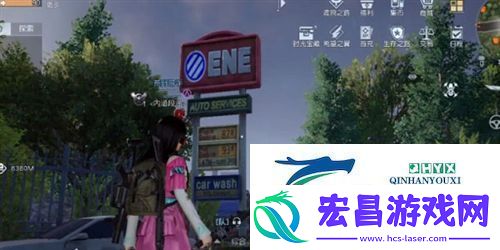 黎明觉醒明信片怎么获得