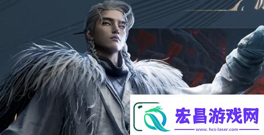 燕云十六声摇红一梦奇遇