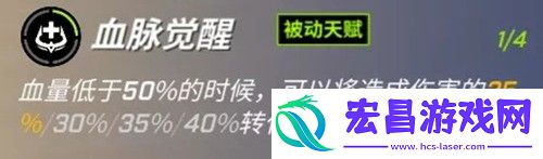 逃跑吧少年新追捕小狮子什么时候上线