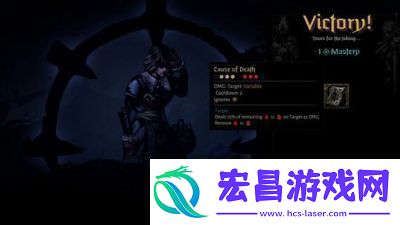 暗黑地牢2小丑第二章打法技巧与通关方法