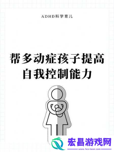 女生吃了**后能控制住自己吗