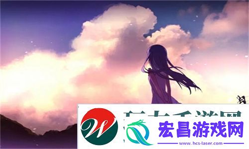 国产做受❌❌❌高潮日本望乡奇幻旅行