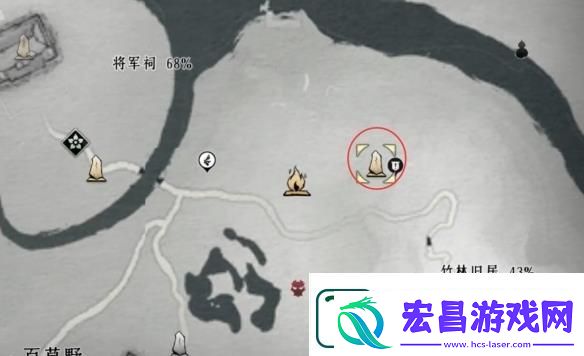 燕云十六声摇红一梦奇遇