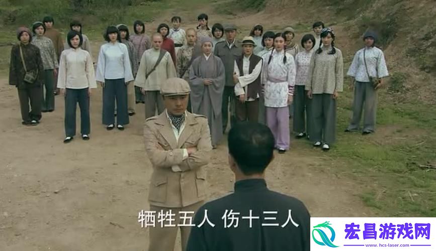 公憩止痒电视剧在线观看高清