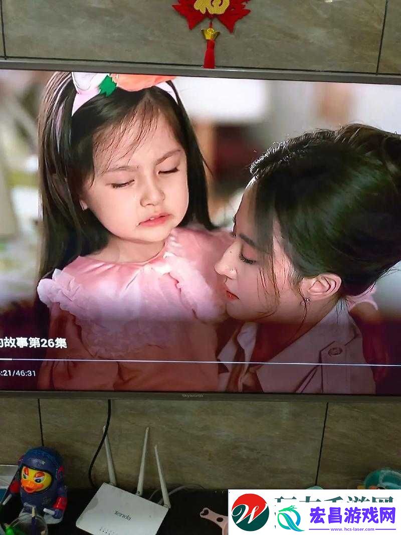 啦啦啦电视剧在线观看8
