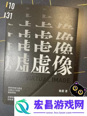 老乞丐没完没了73节
