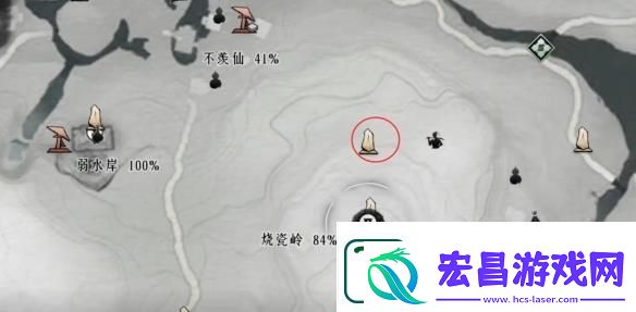 燕云十六声摇红一梦奇遇