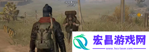 黎明觉醒乞讨纸板怎么获得
