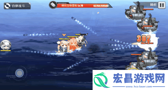 碧蓝航线z46和夕立哪个好