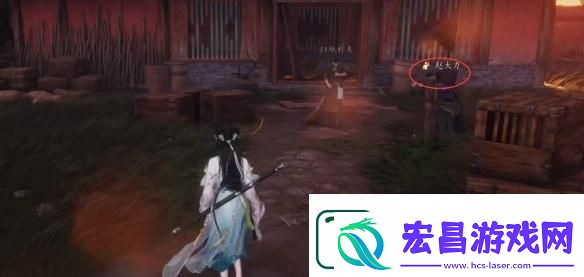 燕云十六声摇红一梦奇遇