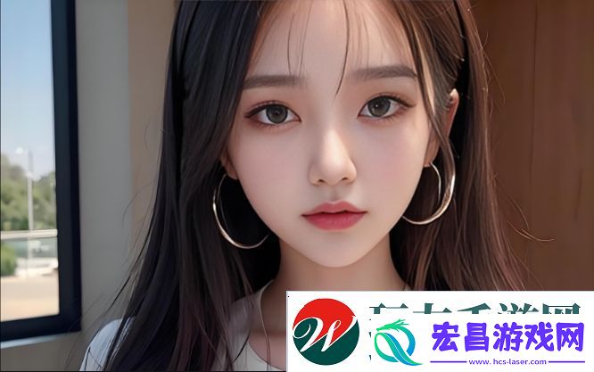 二人嗟嗟嗟在线观看
