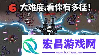 大航海时代ol管理技术怎么练