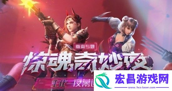 穿越火线兑换码永久2023最新大全