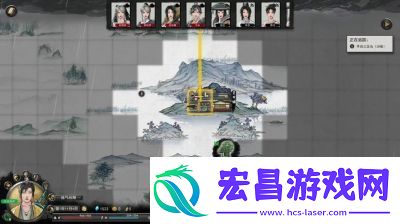 鬼谷八荒宗门搬迁攻略