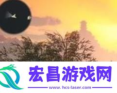 燕云十六声任务栏位置