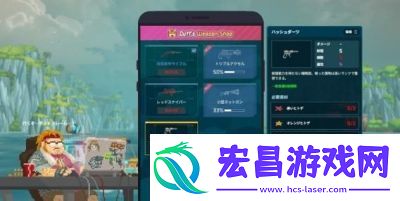 潜水员戴夫护符获取攻略总结【详细说明】