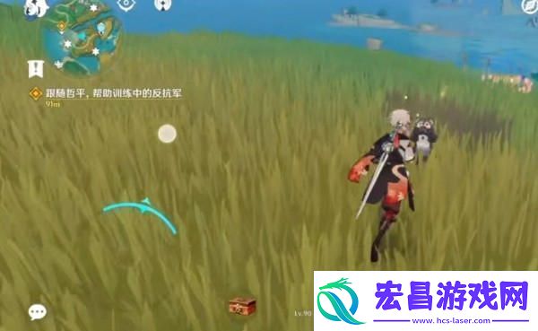 原神绯木村五把剑宝箱怎么开