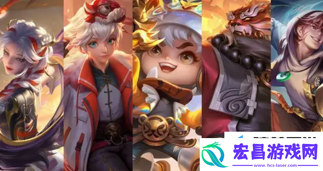 王者荣耀八周年返场皮肤