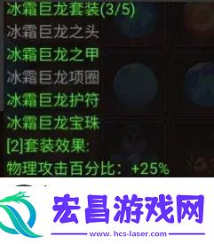 地下城与领主宠物培养哪个好宠物培养方法