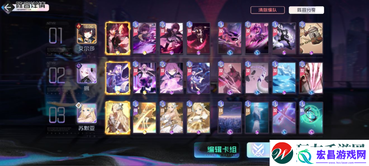 黑潮之上4