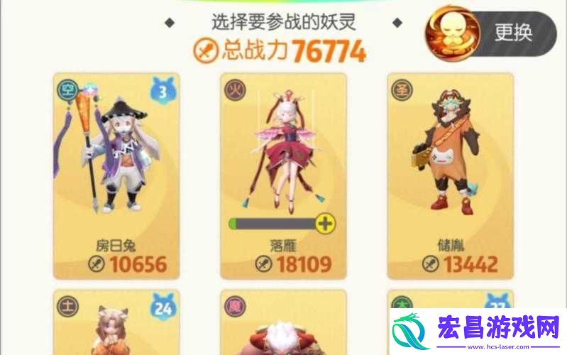 一起来捉妖深度解析金灵上仙属性、技能与玩法全攻略