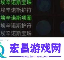 地下城与领主宠物培养哪个好宠物培养方法