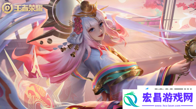 王者荣耀八周年返场皮肤