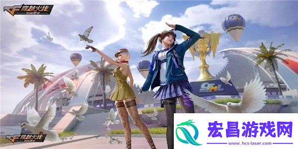穿越火线兑换码永久2023最新大全