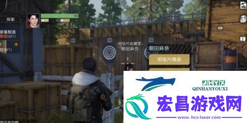 黎明觉醒明信片怎么获得