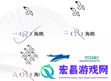 汉字找茬王开学考试怎么过
