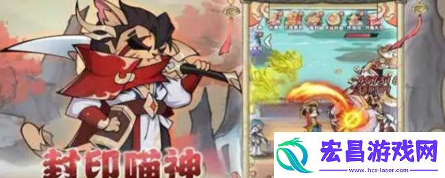探探猫大作战最强阵容搭配推荐