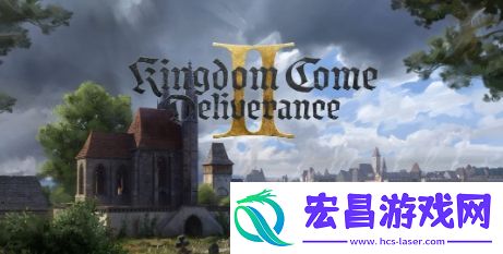 天国