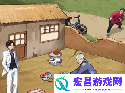 文字来找茬探望奶奶通关攻略