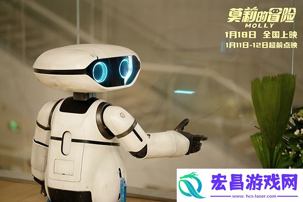 电影莫莉的冒险预售开启