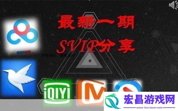 吕总百度云百度盘