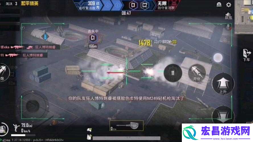 绝地求生刺激战场新模式预告