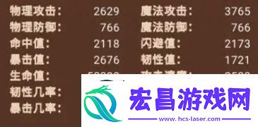 地下城与领主宠物培养哪个好宠物培养方法