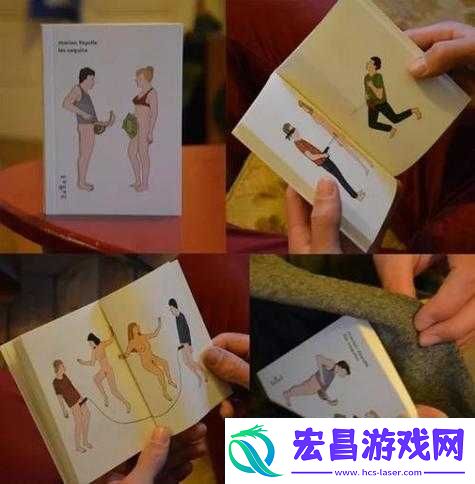 羞羞页入口页面登陆