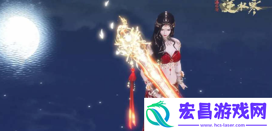 逆水寒手游橙武怎么获得