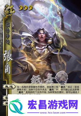 三国杀谋韩当技能详解及皮肤攻略补给