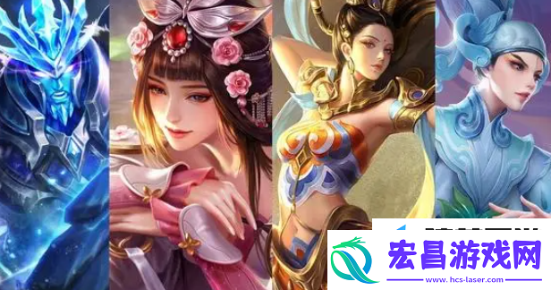 王者荣耀八周年返场皮肤