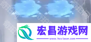 向僵尸开炮S2新地图有哪些