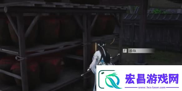 燕云十六声摇红一梦奇遇