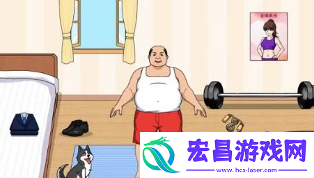 文字来找茬帮油腻大叔提升气质通关攻略