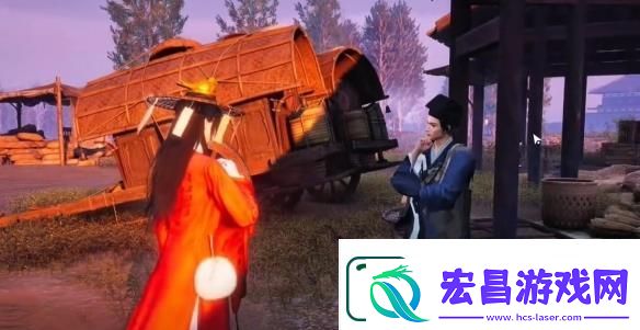 燕云十六声蹊跷商人位置
