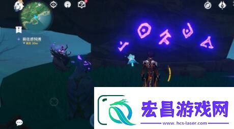 原神鹤观岛石板位置在哪里