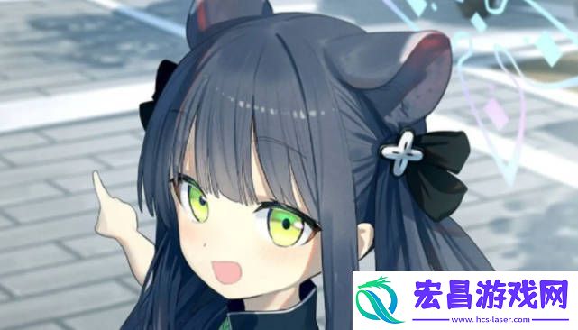 蔚蓝档案三一学院交流会成员有哪几个