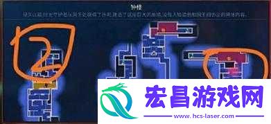 死亡细胞游戏内钟楼钥匙与图纸收集方法全面解析攻略