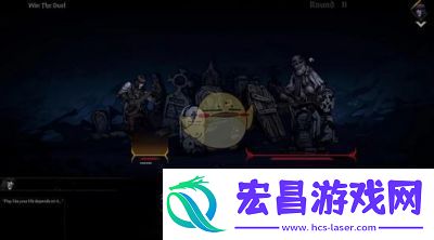 暗黑地牢2小丑第二章打法技巧与通关方法