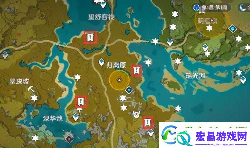 原神异化膨膨兽隐藏任务攻略大全